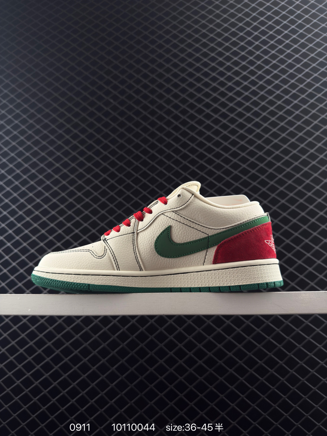 Air Jordan 1 Low AJ1